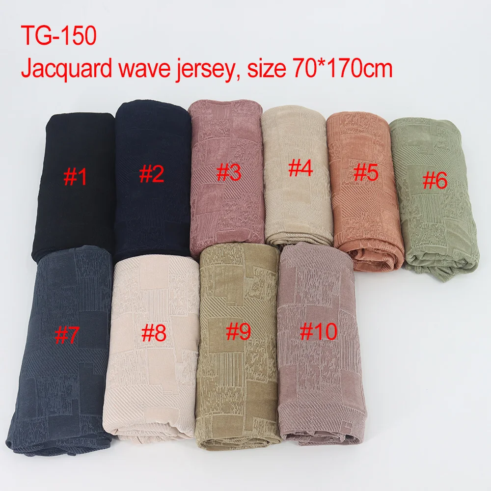 Wholesale New Solid Color Plain Elastic Modal Viscose Muslim Jersey Hijab Scarf