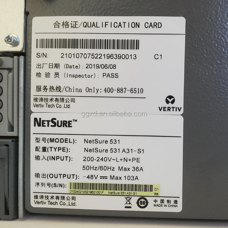 Emerson/Vertiv Original Telecom Power Supply Embedded Rectifier System Netsure 531 A31-S1