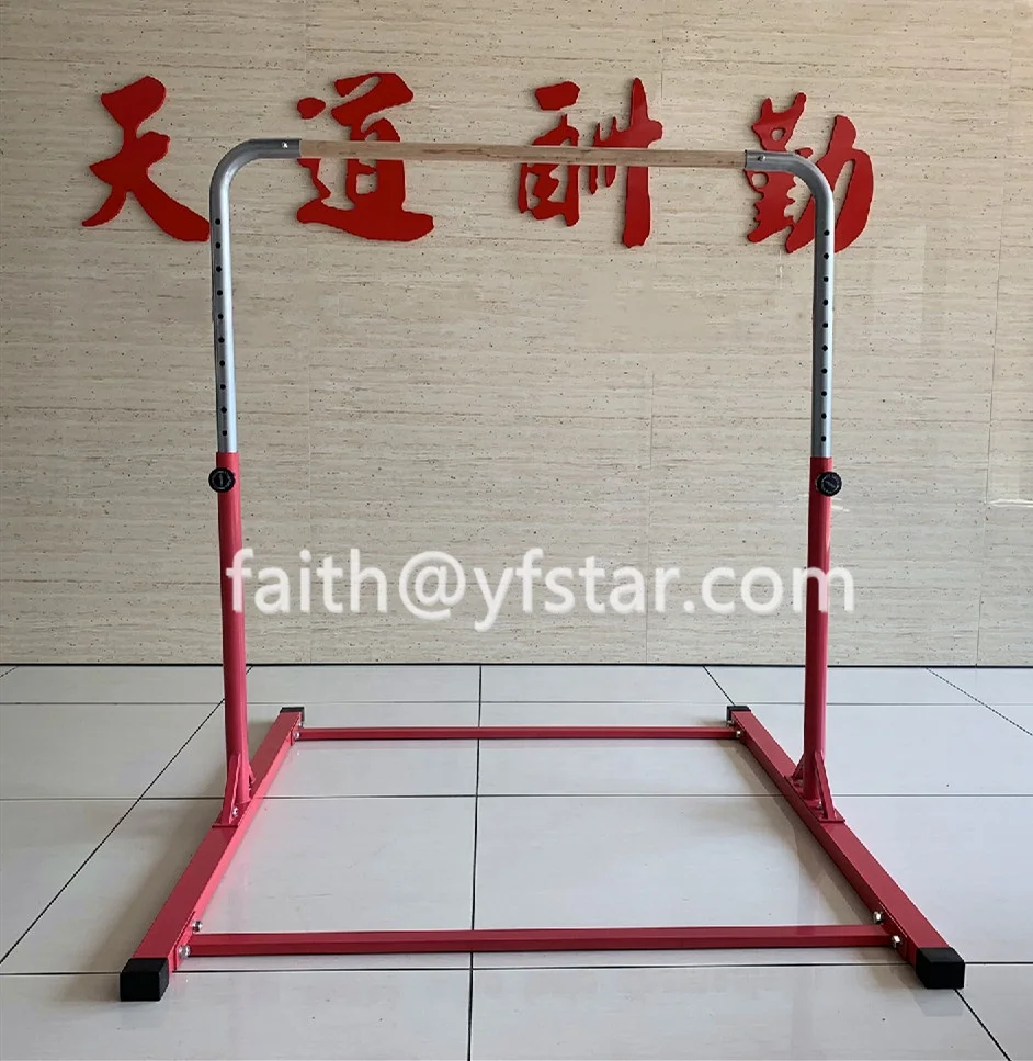 High quality  iron  gymnastics horizontal bar for kids ,XK-023