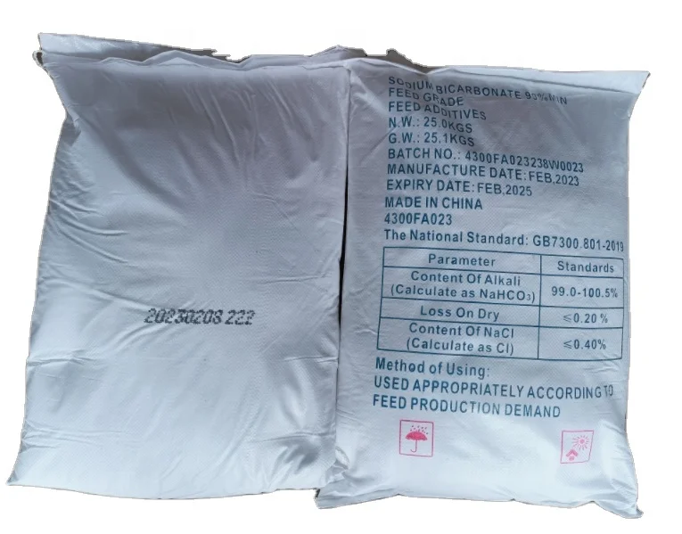 Supply Sodium Bicarbonate Feed Grade with Competitive Price