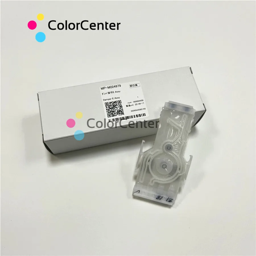 Оригинальный демпфер UJV100-160 Mimaki E Assy - M024979