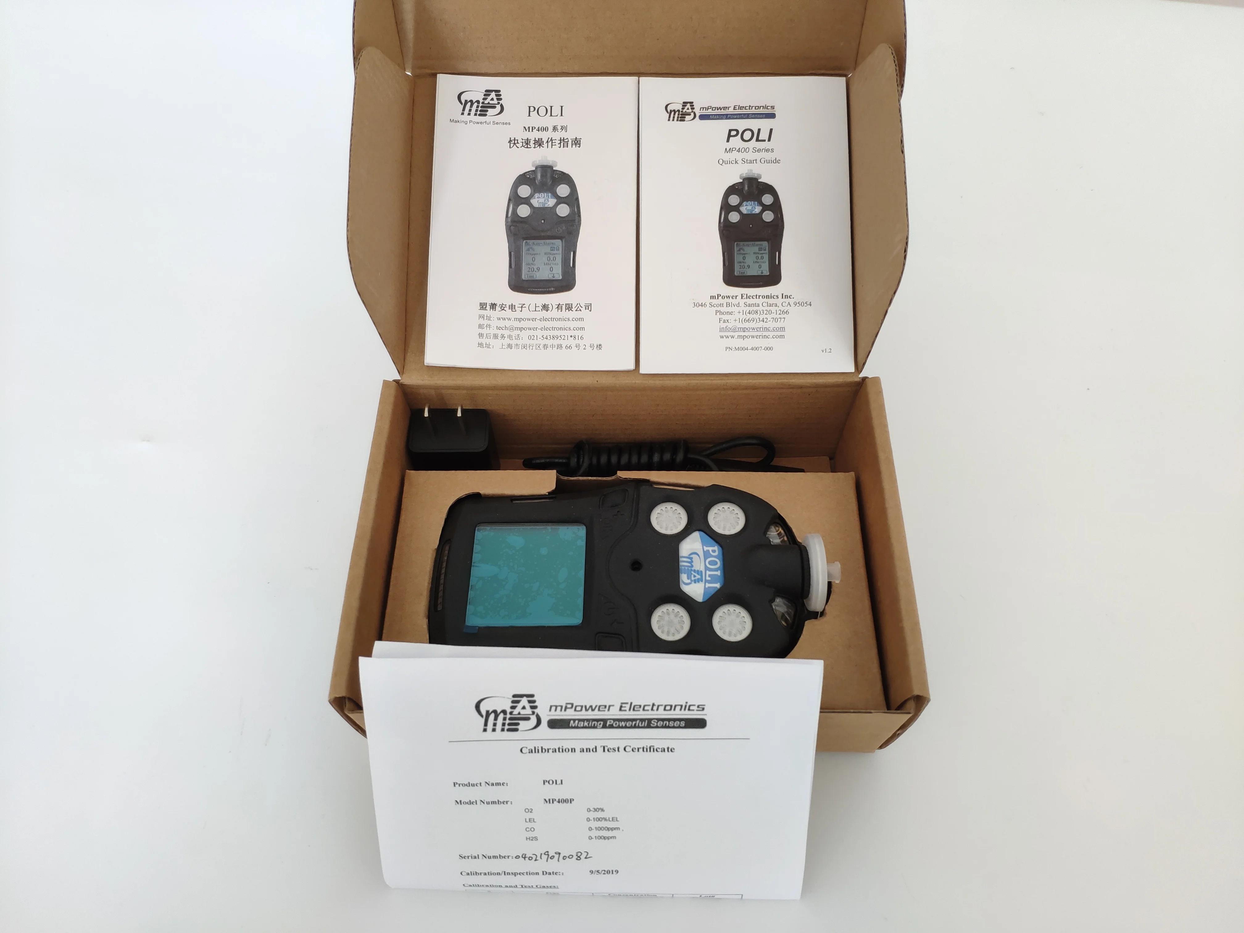 Multi-Gas Monitors MP400S up to 6 gas measurements Flip screen toxic gas detector Wireless