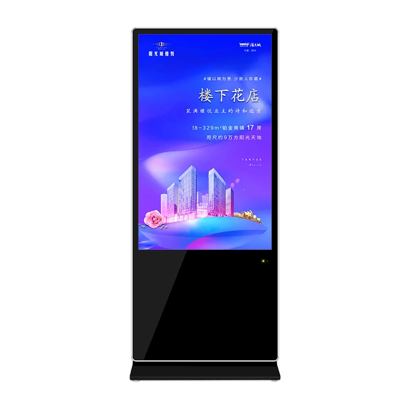 
55 Inch Indoor Digital Advertising Signage Media Player For Bank Hotel Shopping Mall Office 