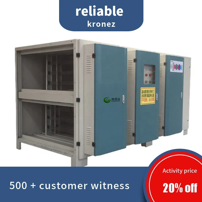 Electroplate Plasma Purification Deodorization Organic Waste Gas Treatment UV Photooxygen Catalysis