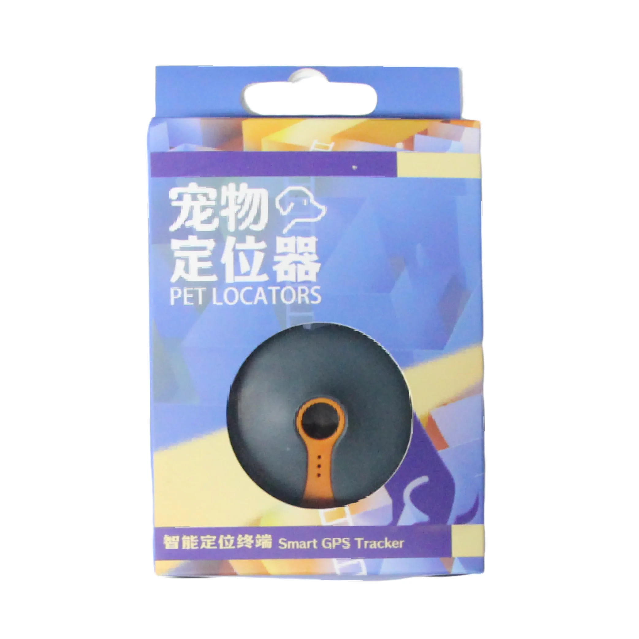 2024 Hot Selling 4g Gps Tracker Magnetic Charging Security Waterproof Real Time Tracking Dog Cat Pet collar Locator