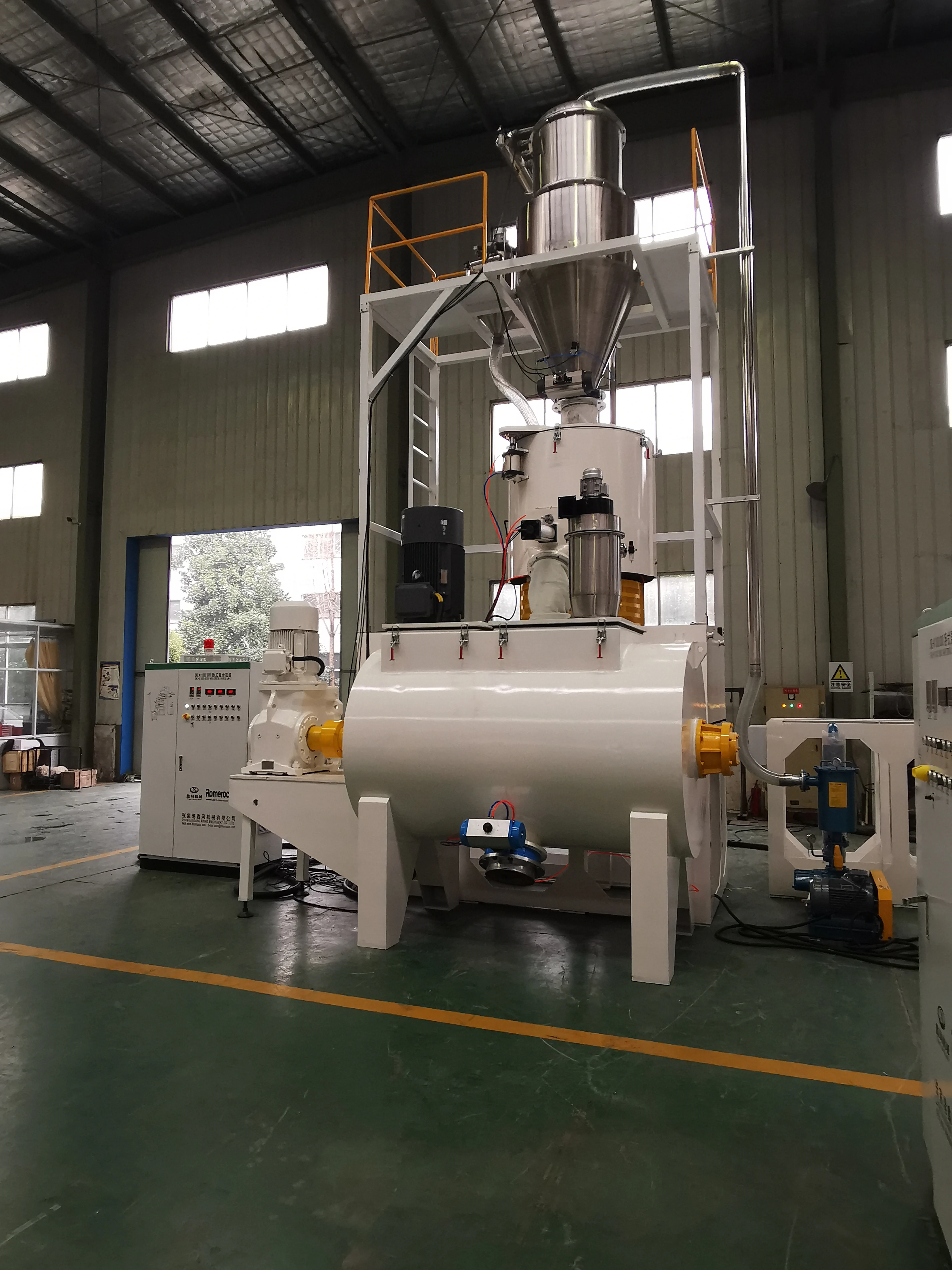 High speed plastic mixer