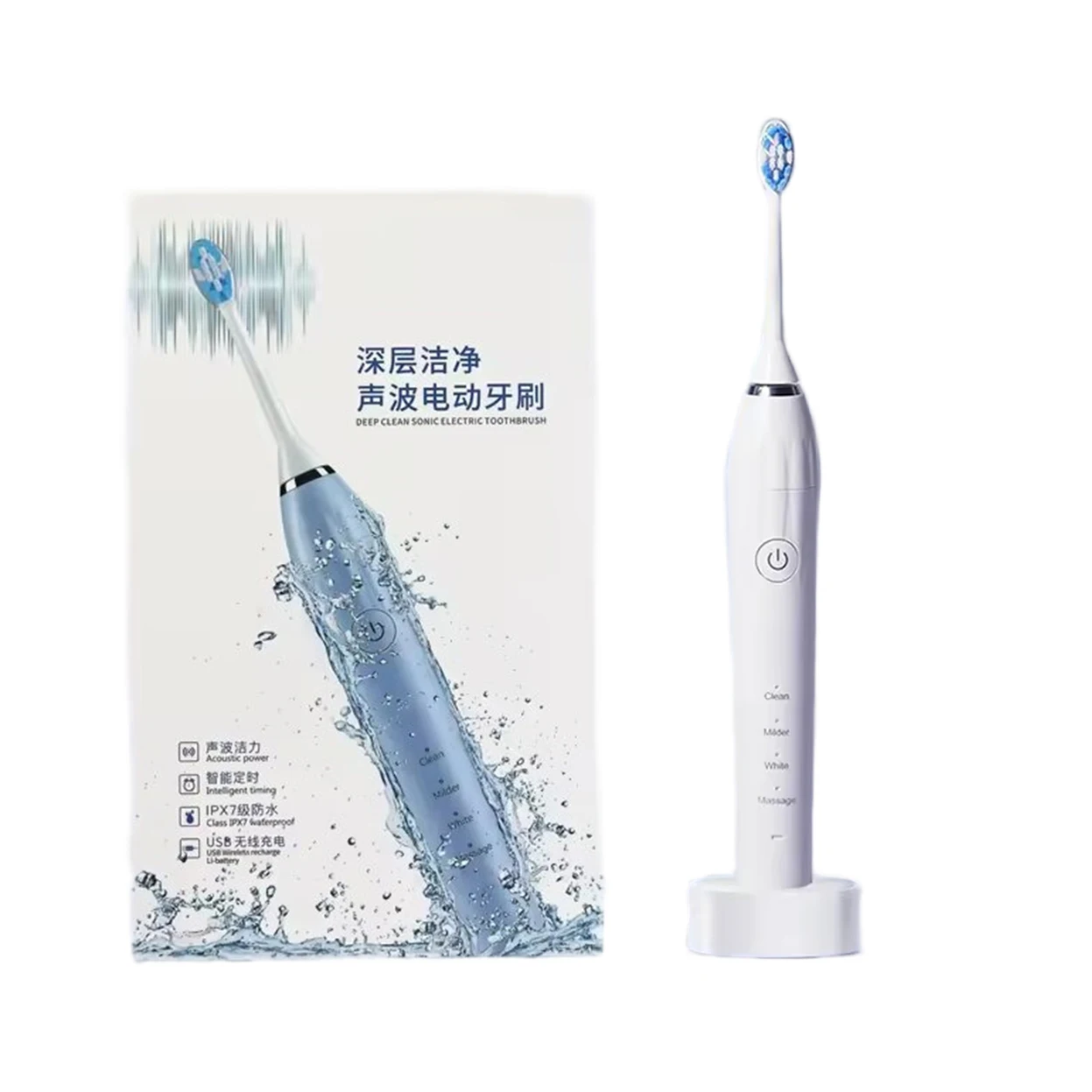 Автоматическая портативная аккумуляторная зубная щетка SINBOL Power оптовая продажа