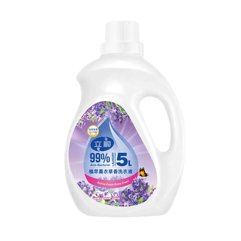 Factory price Laundry Detergent Wholesale Custom Laundry Detergent Washing Liquid Soap Laundry Detergent Liquid HOTSALE
