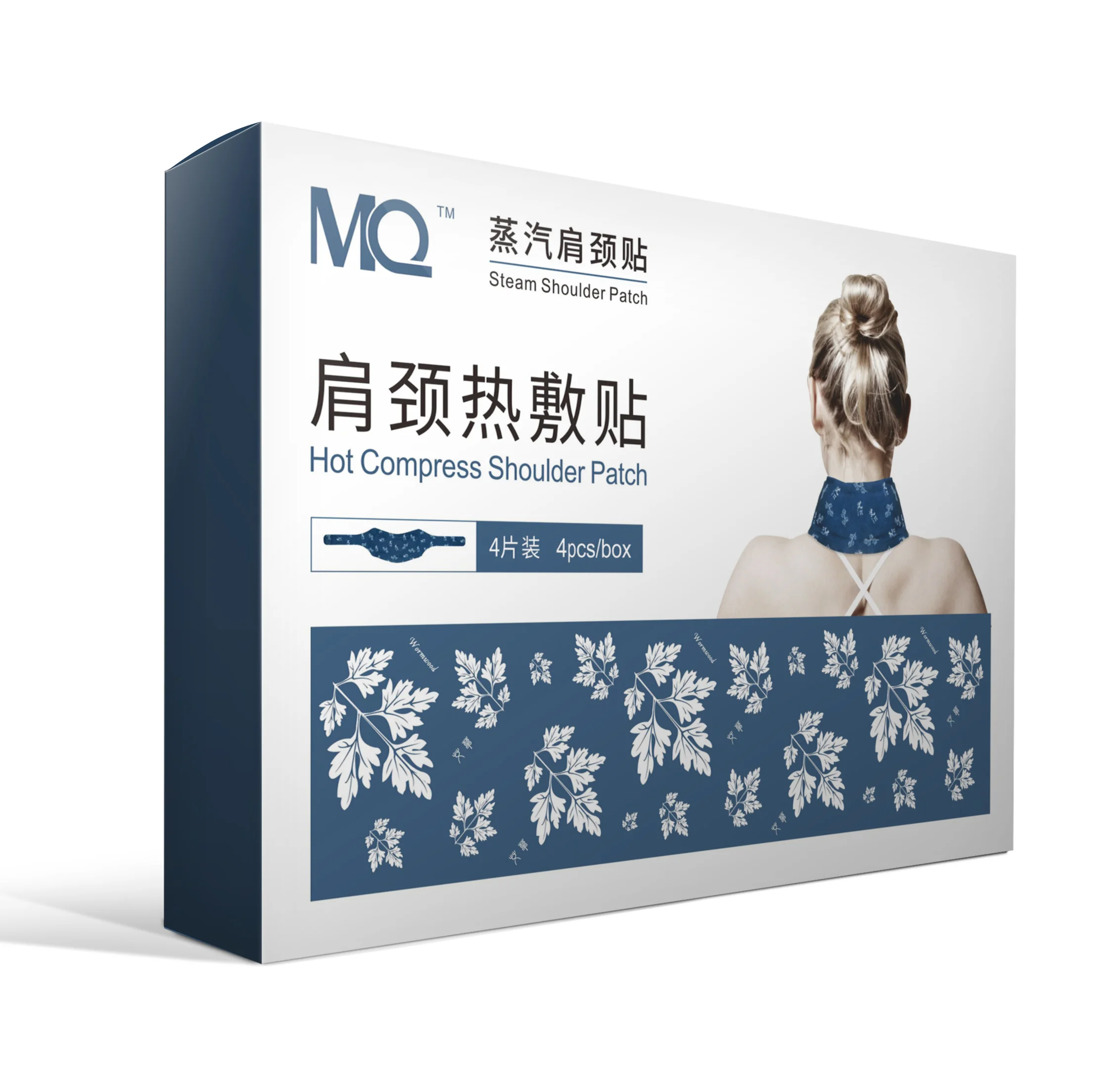 Other Healthcare Supply Moxibustion Wormwood Herbal Heat Shoulder Knee Back Pain Relief Patch