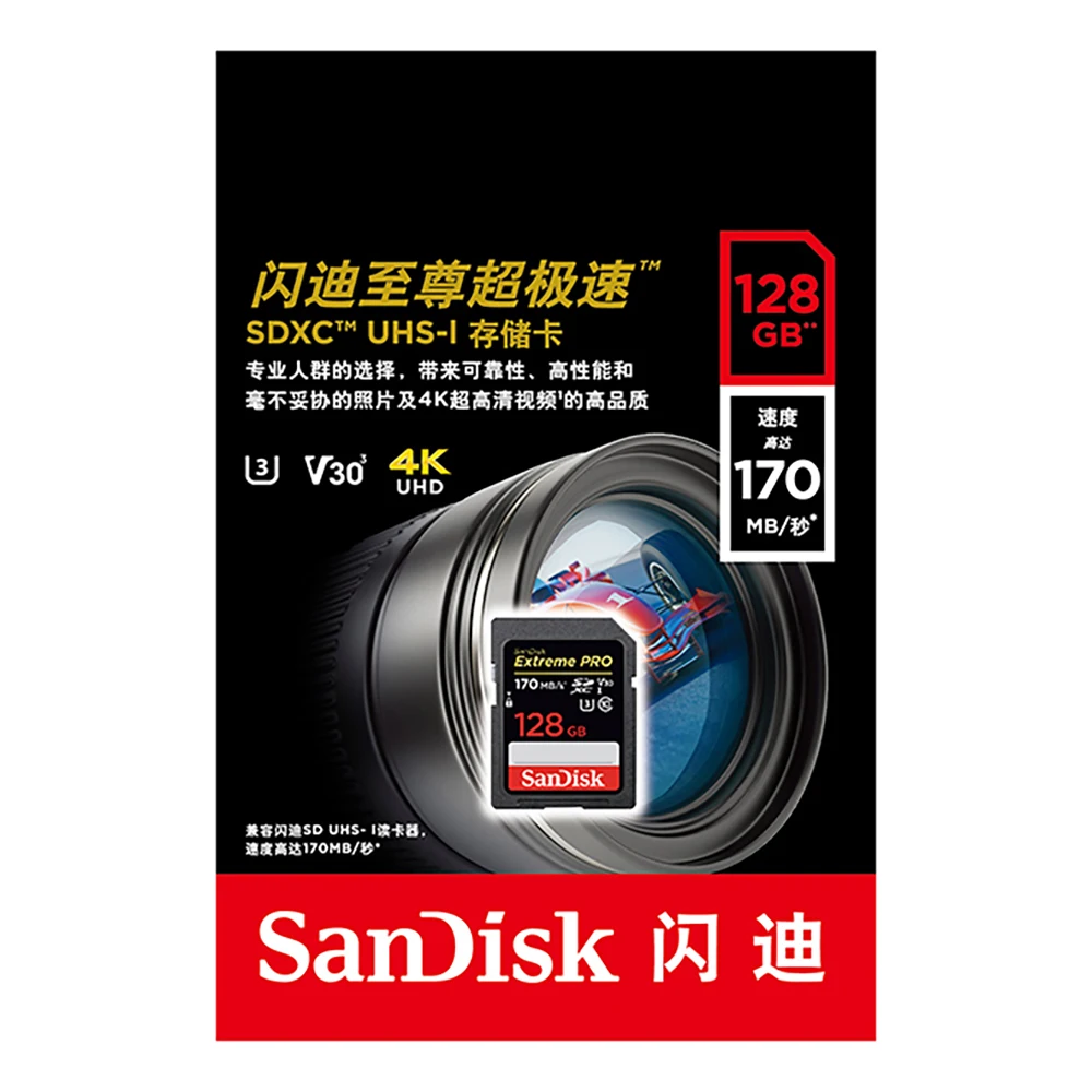 Бесплатная доставка двойной флеш-накопитель Sandisk Extreme Pro 170MB 16 Гб оперативной памяти 32 встроенной 64 ГБ 128 256 SD карты C10 U3 V30 UHS-I слот для карт HD
