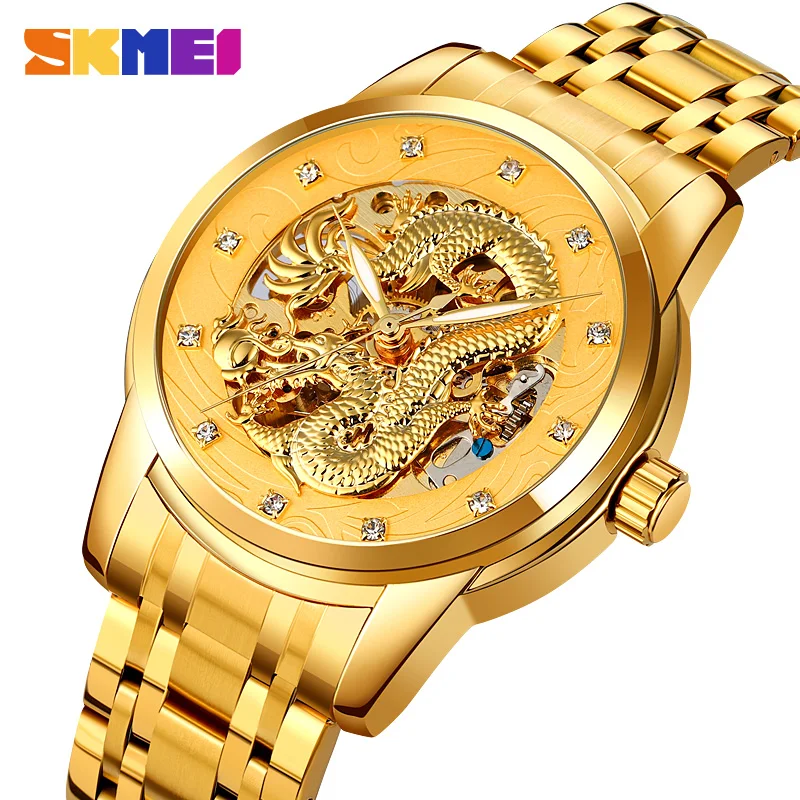 Skmei 9310 custom logo automatic watch mens luxury top brand stainless steel golden mechanical wristwatch