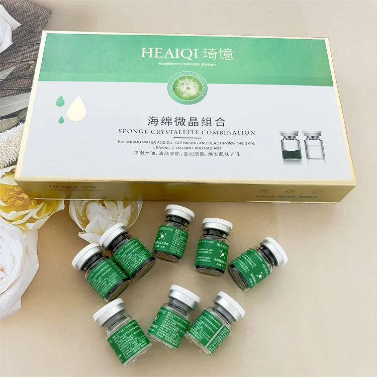 Redcooleaf 60% Algae Peel Powder Spongilla Spicules Peeling Acne improve No Chemical Peeling Serum