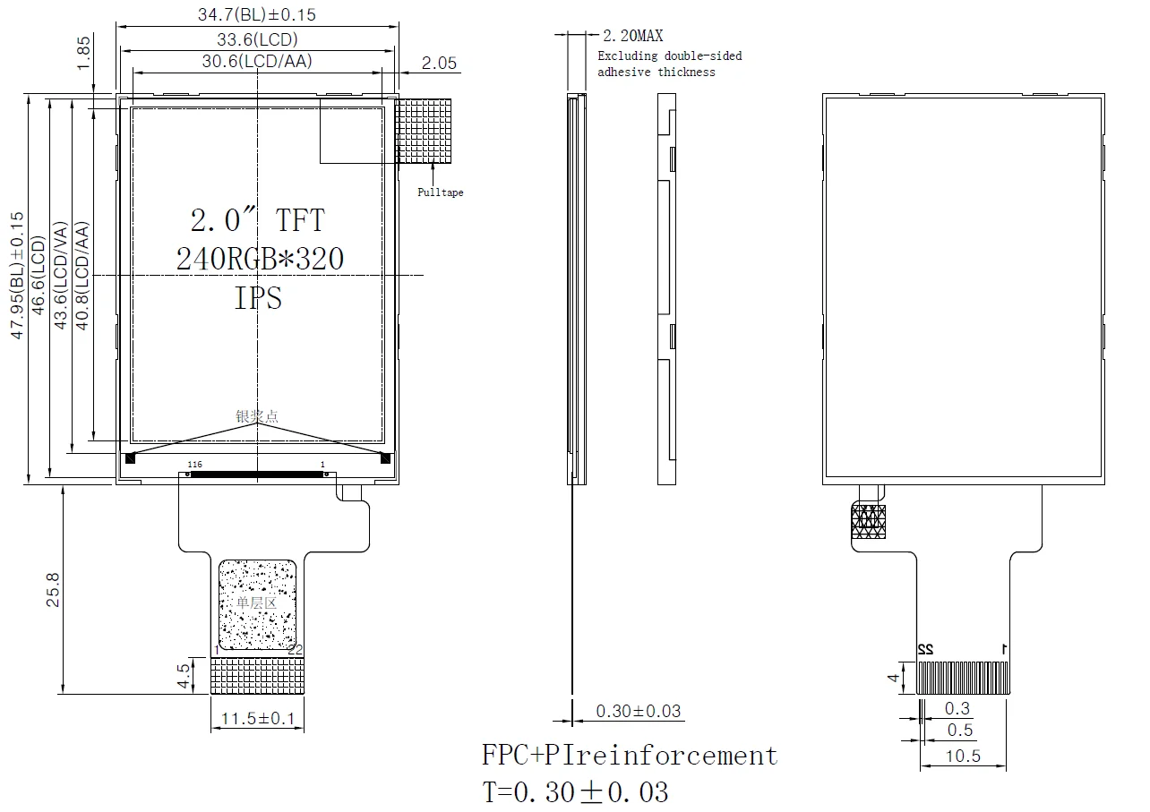 All viewing direction 2.0 Inch TFT LCD Module 240*320 interface SPI for Industrial Control Equipment