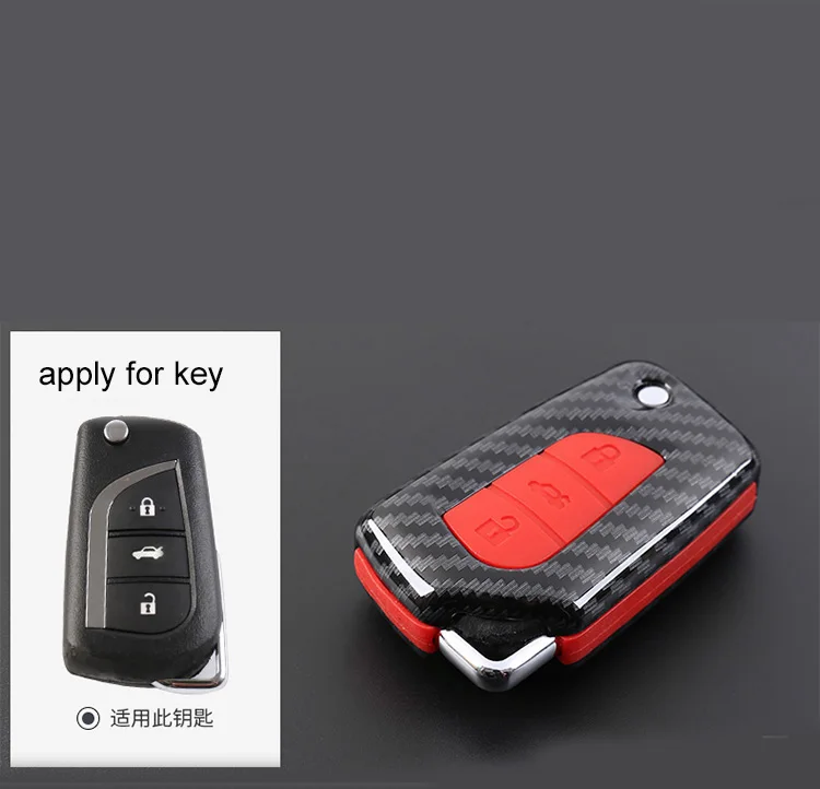 ABS carbon Fiber  Car Key Case Cover For Toyota Camry Land Cruiser 200 Prado Prius Crown Avensis Auris Corolla Vitz RAV4 Hilux