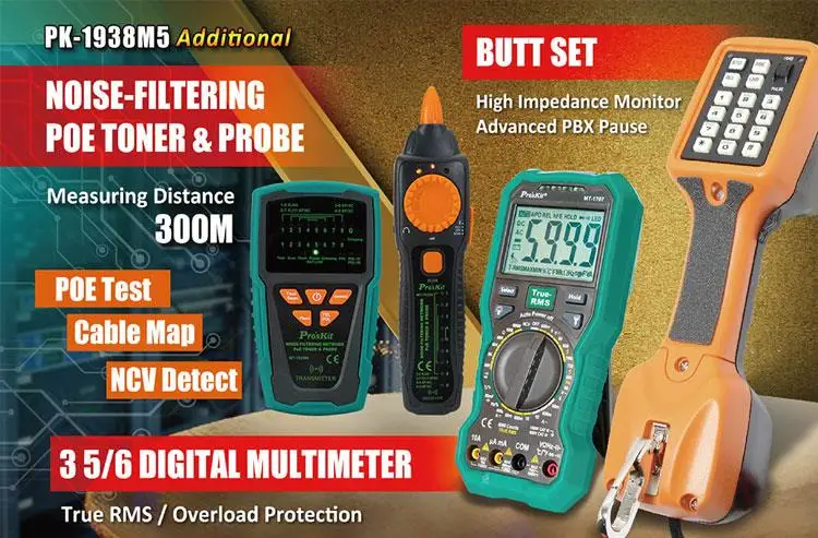 telecommunications network toolkit PK-1938M for Database computer room erection debugging dust removal cleaning and maintenance