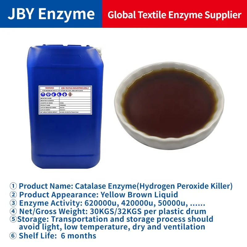 Fabric bleaching deoxidization industry textile enzyme catalase liquid textile auxiliary agent peroxide killer catalase enzyme