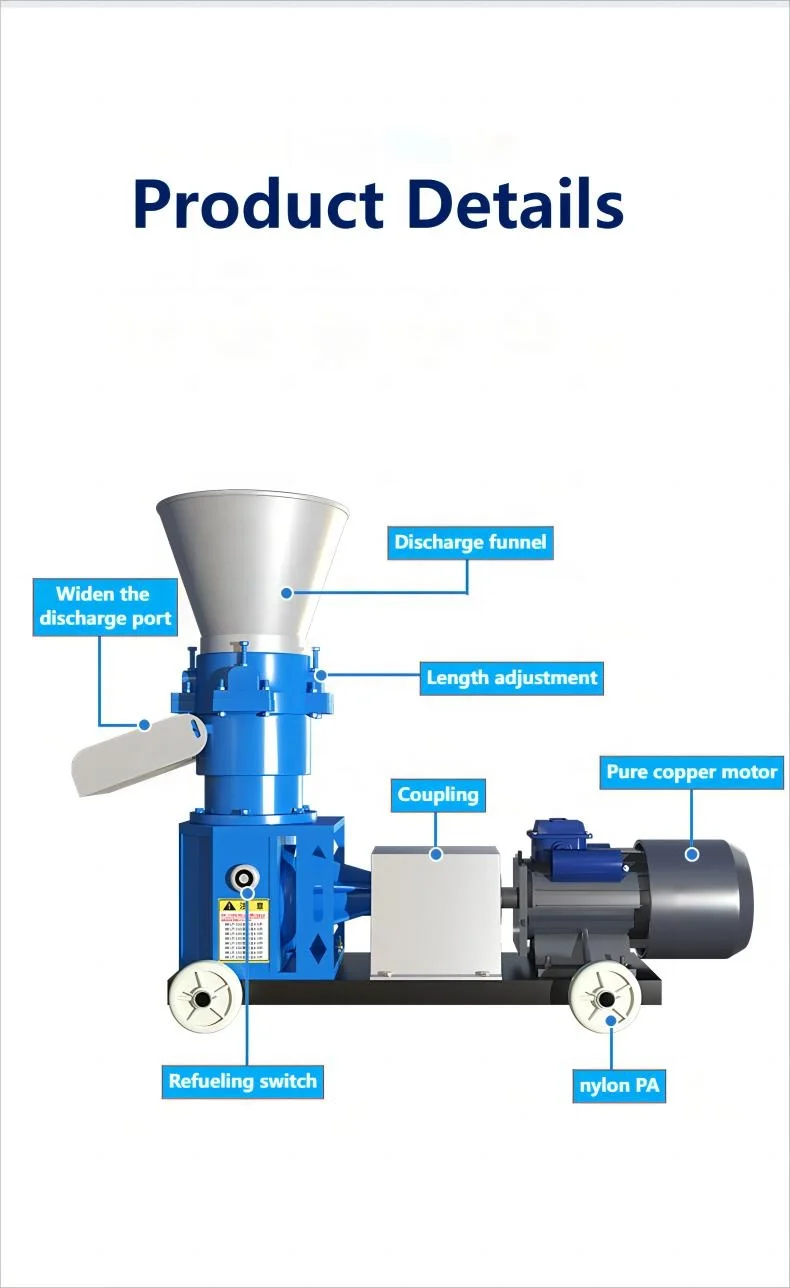 Affordable small household cattle and sheep grass pellet making machine for direct factory sales, feed pellet machine