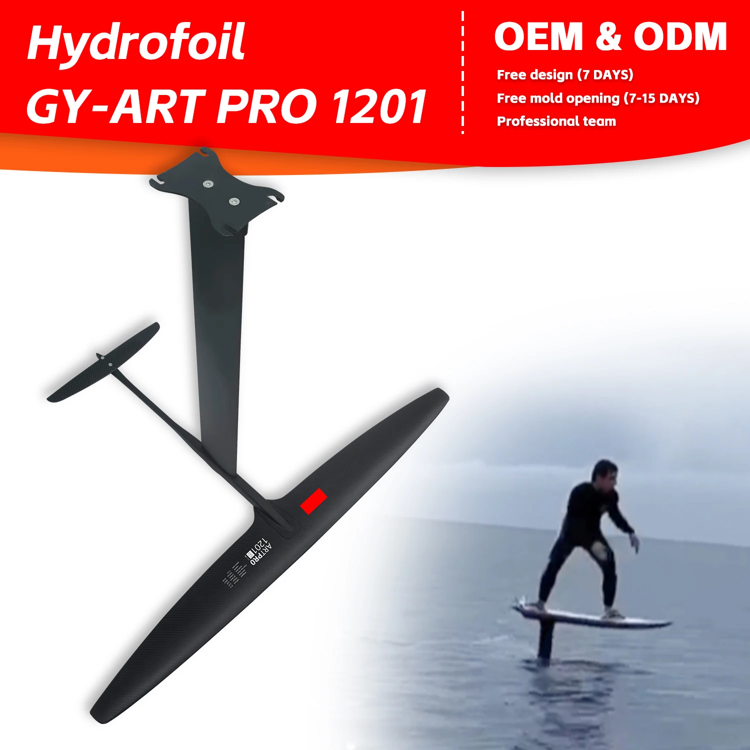 2024 GY ART PRO 1201 Hydrofoil Water Sport Board High Performance Carbon Fiber Aluminum Mast Kite Wing New Generation Surfing