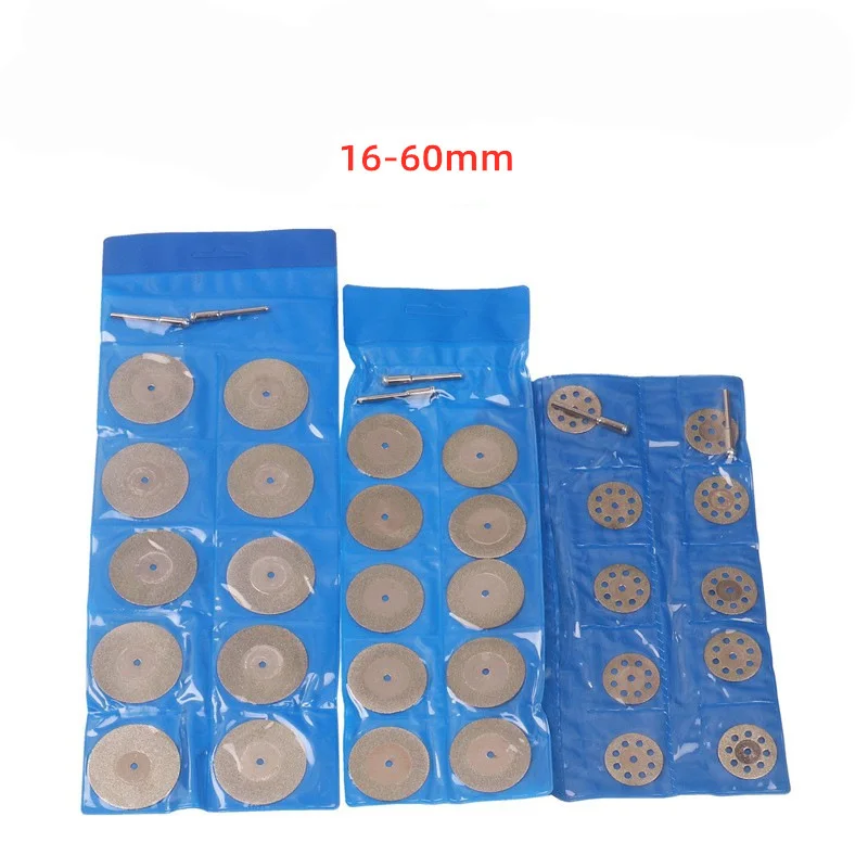 PEX 7 pcs Mill Accessories Jewelry Making Tools Cutting Tools Diamond Disc