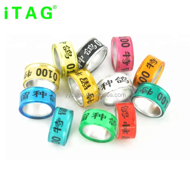 14mm Diameter Pigeon Ring Aluminum with Transparent Plastic