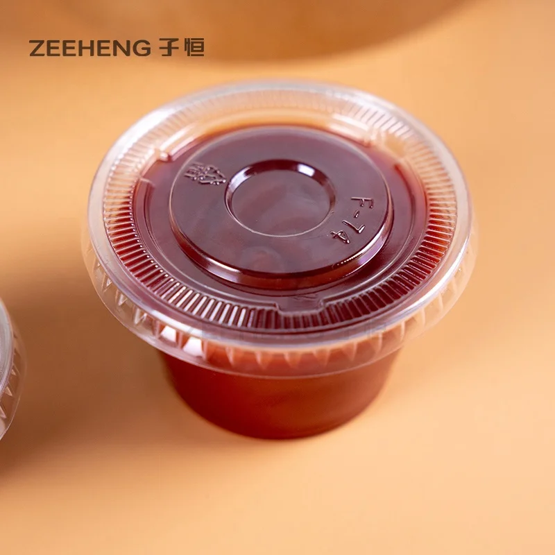 Одноразовая Пластиковая чашка, прозрачная чашка для желе, мини небольшой контейнер для соевого соуса