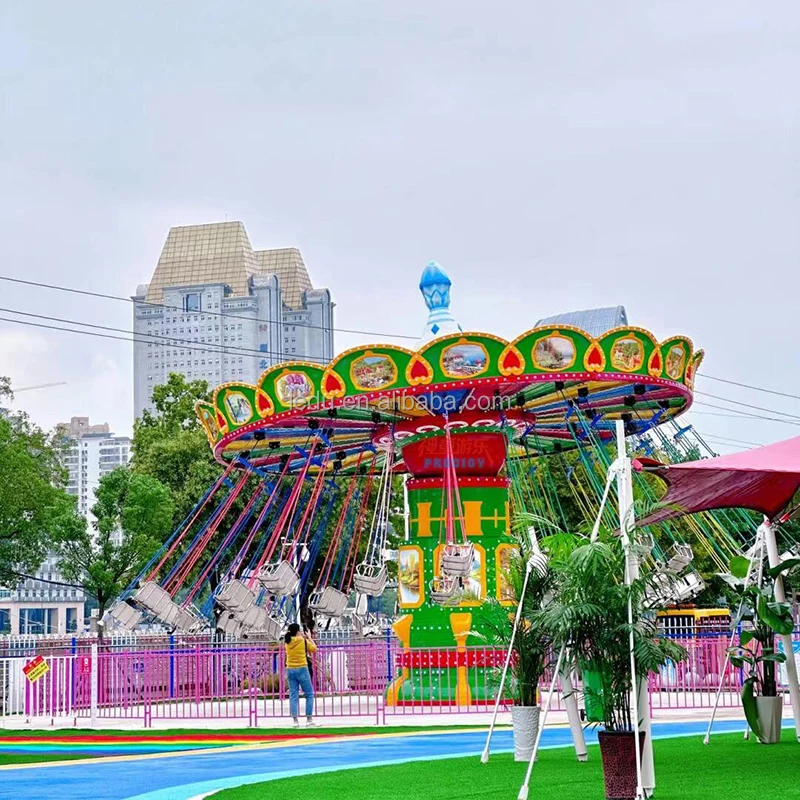 Amusement park 24 seater swinging rotating shaking head flying chair ride for sale