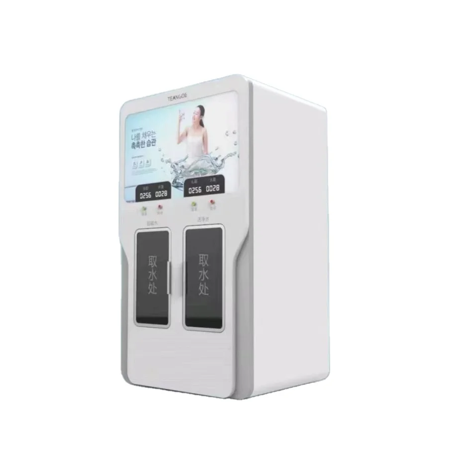 Factory 800GPD Outdoor Reverse Osmosis System Vending Machine Water Purification Vending Machines for Community