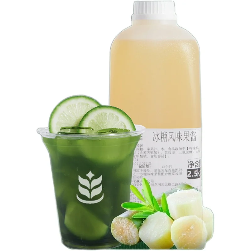 Rock sugar flavor syrup fructose  maple syrup bubble tea syrup bubble tea supplies bubble tea supplier Factory direct hair