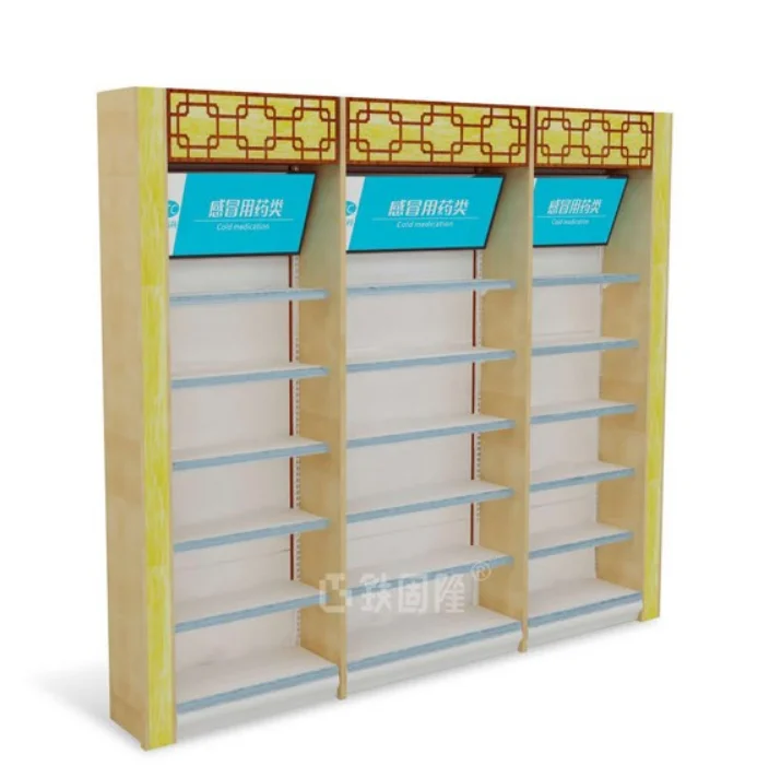 Good price grocery store retail drug store shelf  useful shelf drug store display shelf