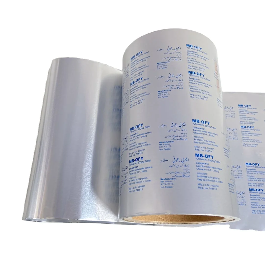 China supplier High barrier 0.14mm 0.16mm 0.18mm Alu alu foil for blister packaging