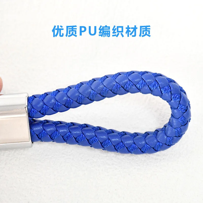 Ручной Плетеный автомобильный брелок zhicheng гладкая металлическая подкова Подарочная маленькая Заводская оптовая продажа