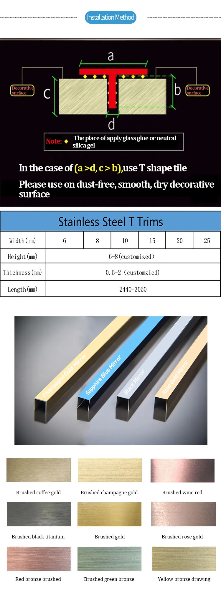 SUCEL Hairline Brass Floor Transition Stainless Steel T Profile Wall Panel Trim Strip.jpg