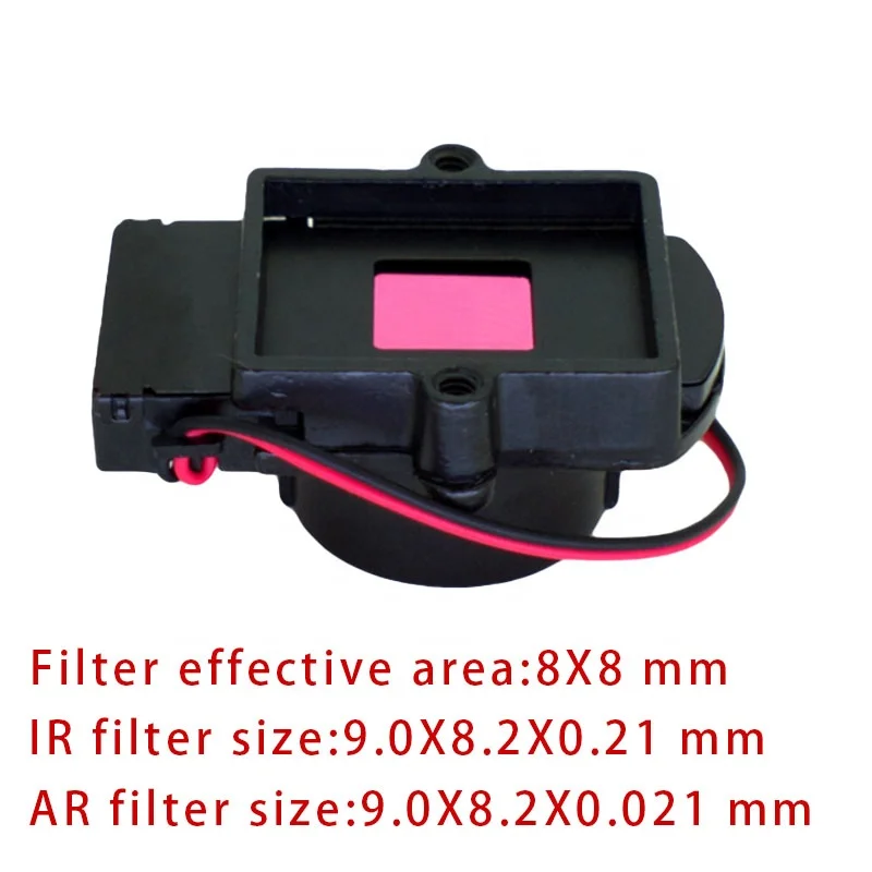 8 Million Pixel IR-CUT Switcher M12 Interface 1/1.8 Inch OV4689IMX178/185 Mount Camera Lens Holder Adapter Filter