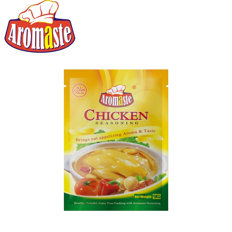 10g/100g/1kg/25kg halal dried chicken powder for soup