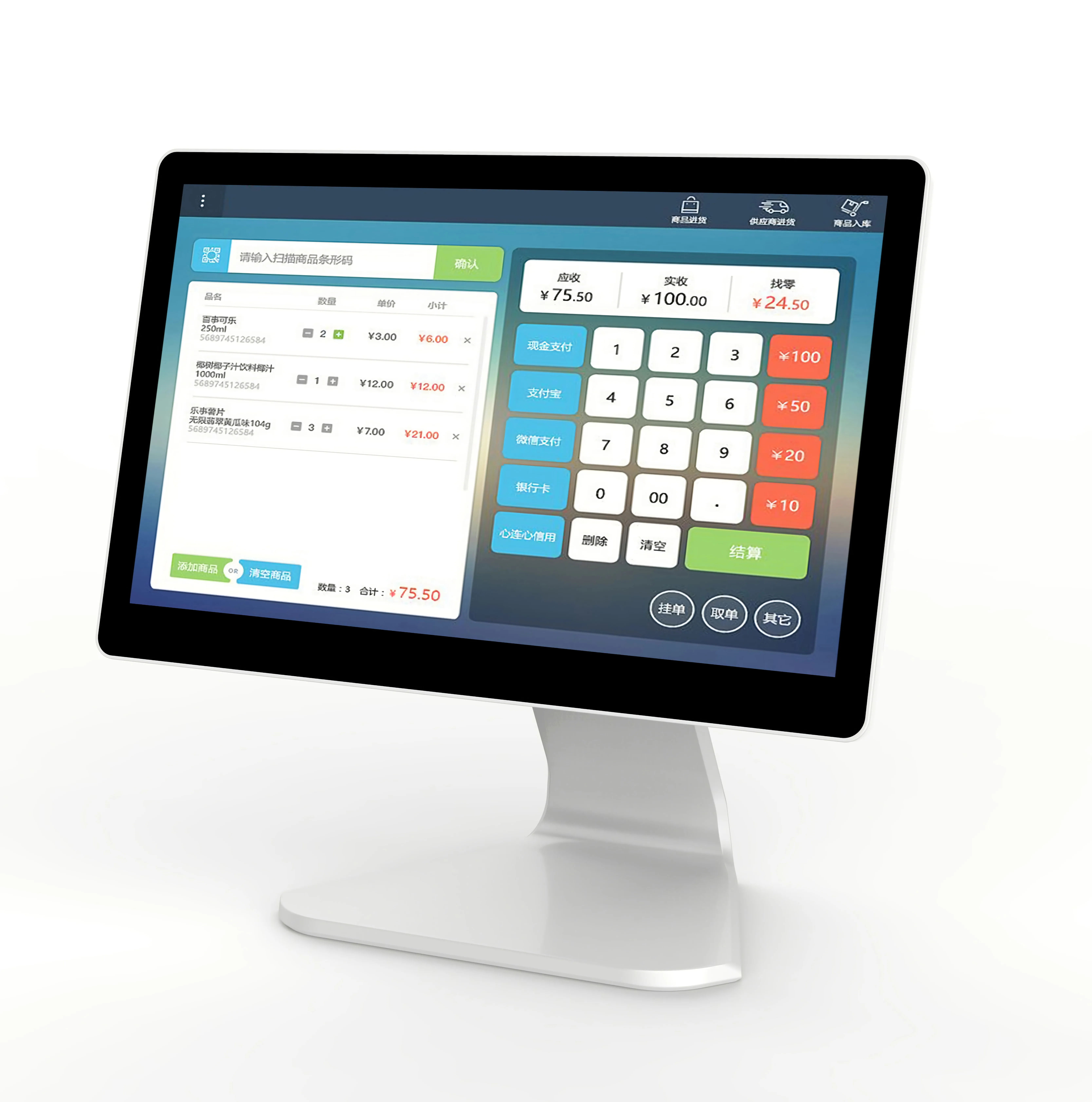 Планшет Windows FHD 15,6 дюйма, сенсорный экран, pos-терминал, кассовый аппарат, pos-терминал для ресторанов и больниц