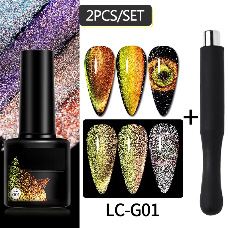 7ml Cat Magnetic Nail Gel Polish 9D Flowing Laser Gel Semi Permanent Hybrid Nail Art Design Gel Polish