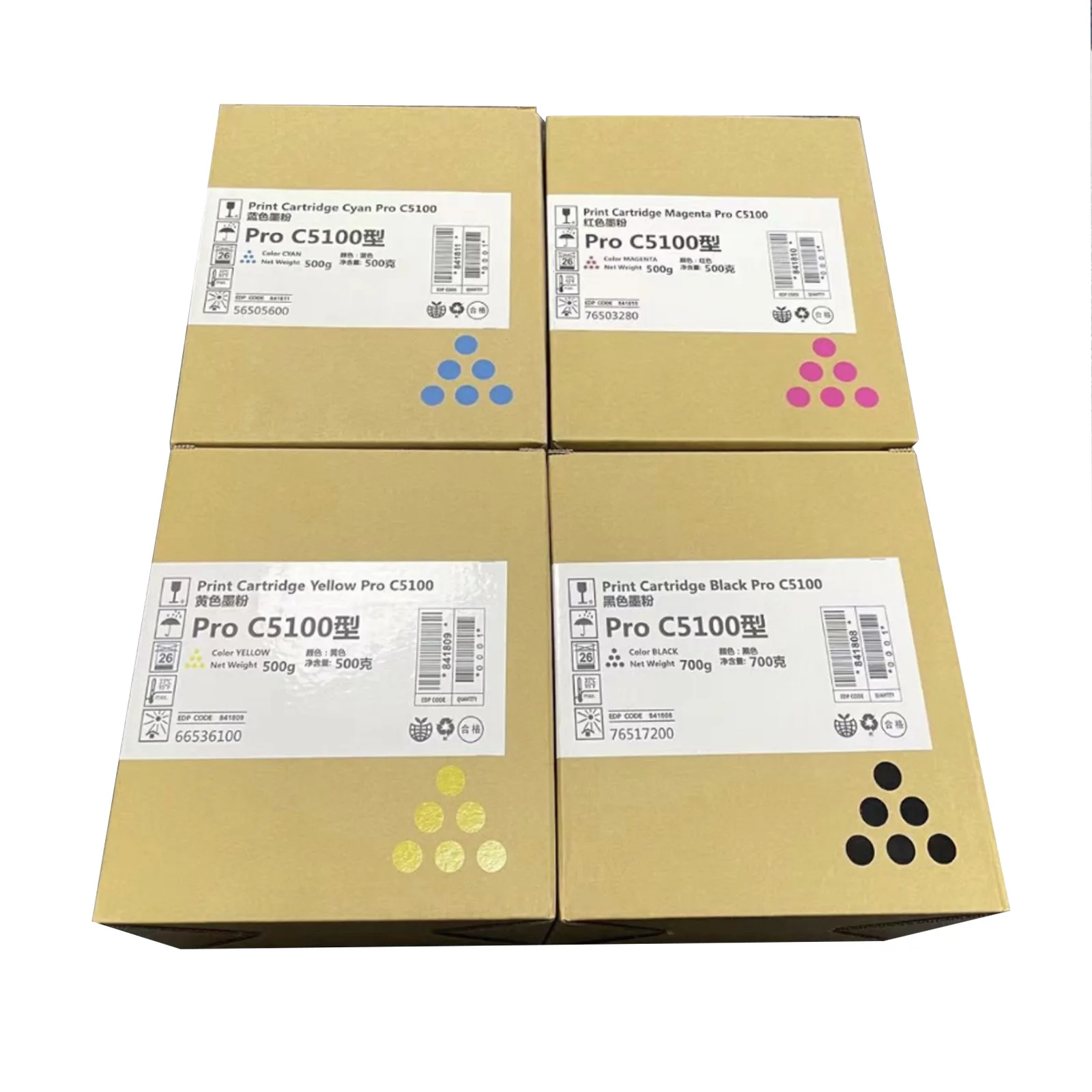 Japan Quality Pro C 5100 Toner Cartridge For Ricoh Pro C5200s Ricoh Pro C5100s C5110s Toner Ricoh 5100 Toner