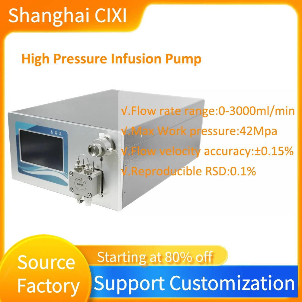 Small flow laboratory water feed constant flow pump high-pressure parallel flow pump dual plunger chromatographic analysis pump