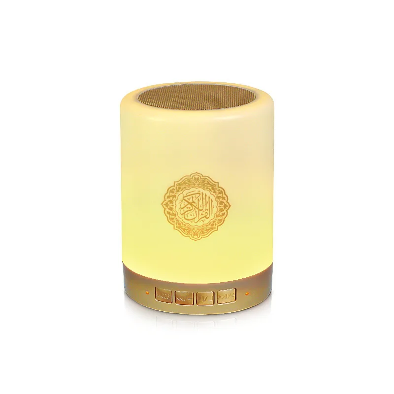 bluetooth quran touch lamp speaker Quran Player holy al quran by qari abdul basit abdul samad mp3 player