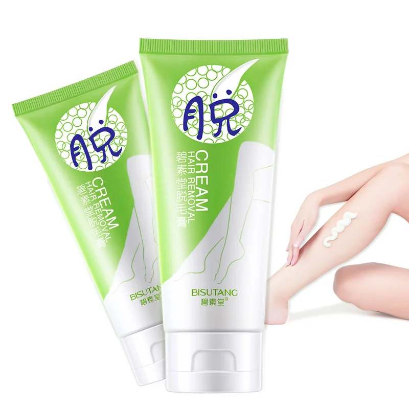 Depilatory Cream Hair Cream Remover Korea Organic Virgin Permanent Women Men Painless Face Leg Armpit Body Hair Removal Cream