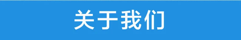 QQ picture 20220420105900