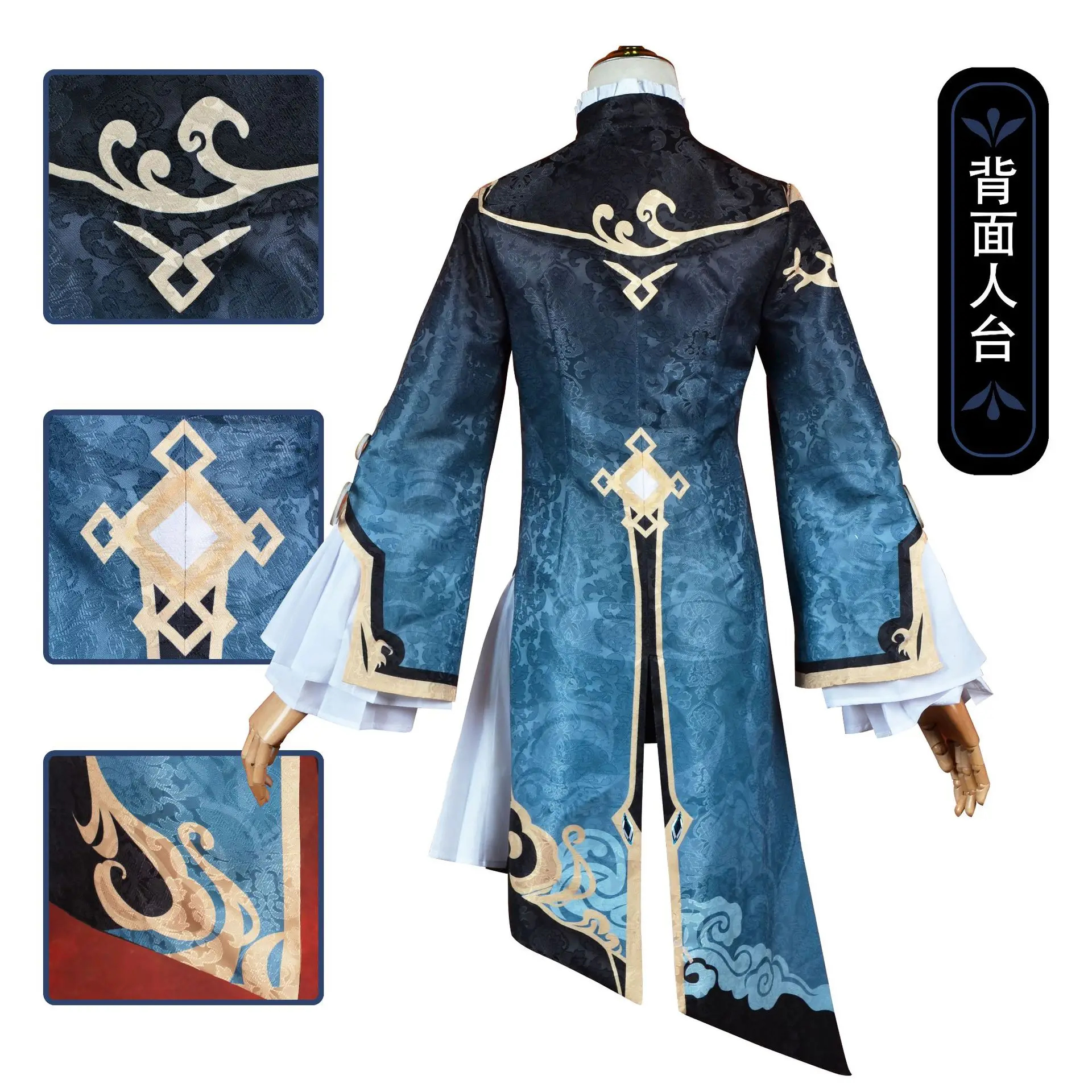 Аниме игра Genshin Косплей Костюм Xing Qiu парик наряд серьги Хэллоуин костюм ударный