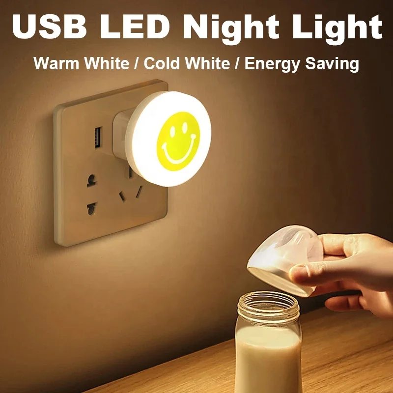 Simple creative bedside kidsroom table lamp computer 5v usb power small cute smile face projection bedroom night light