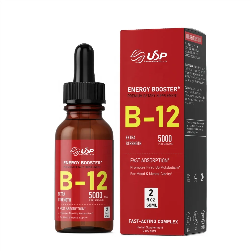 Hot selling Health supplement vitamin b12 vitamin liquid b12 vials