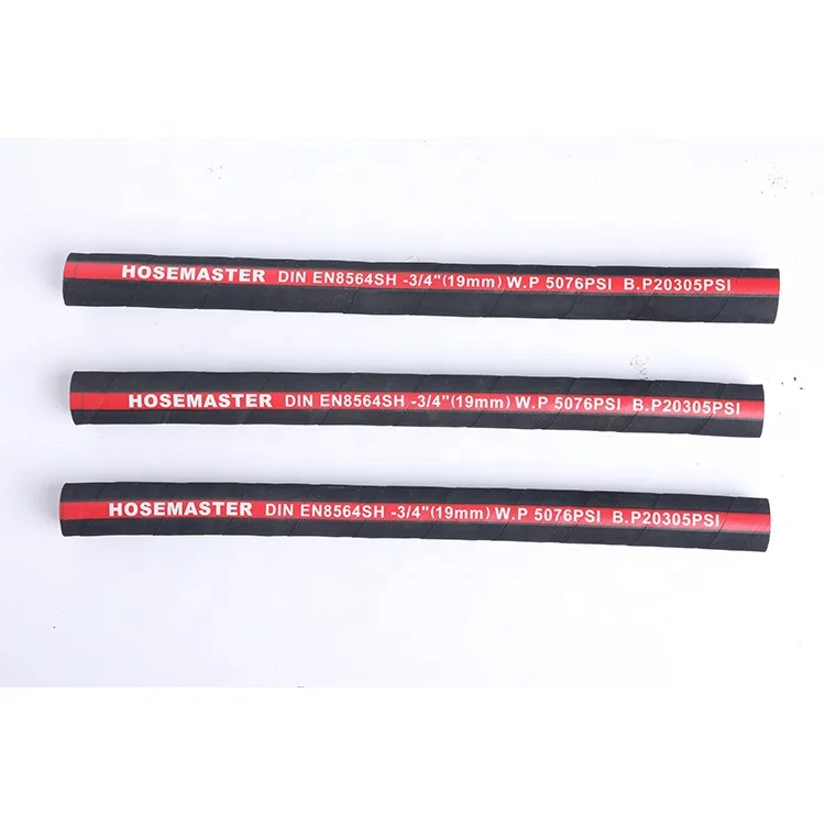 Steel Wire Braided Rubber Hydraulic Hose SAE100 R2 AT/DIN EN853 2SN