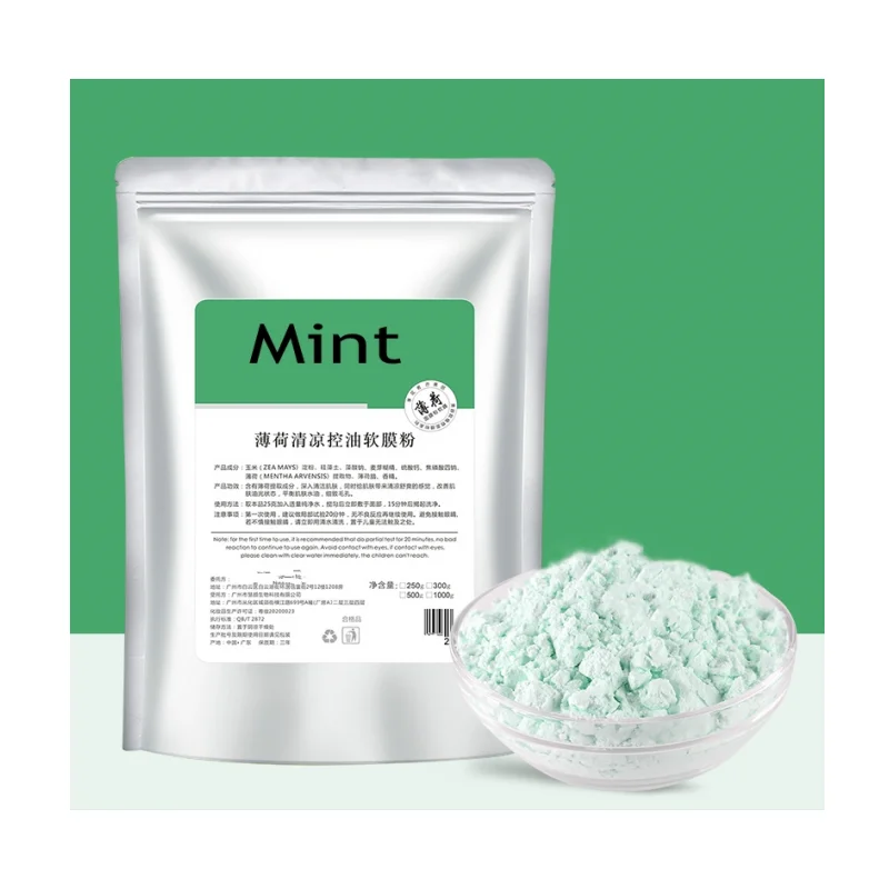 Menior wholesale mint soft facial mask powder menthol beauty salon mask 1kg