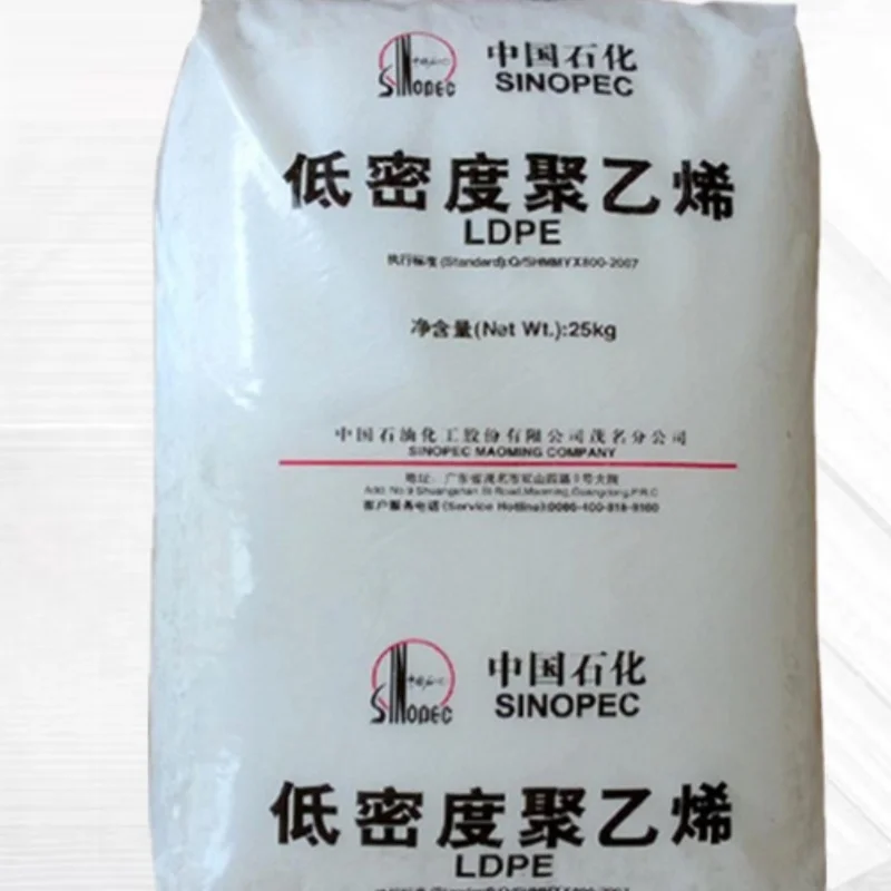 LDPE MG70 Injection Molding High Flow High Gloss Thin Wall Product Raw Material Particles LDPE Plastic Granules