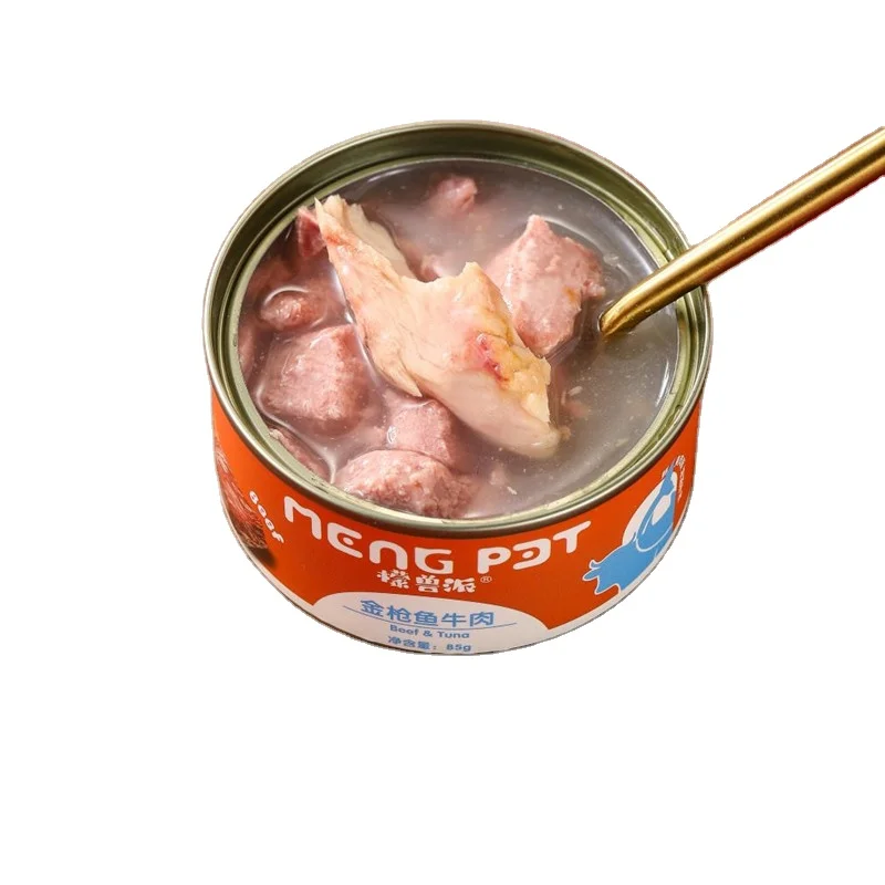 Cat Canned Food with Lamb Chunk in Gravy Organic Pet Food