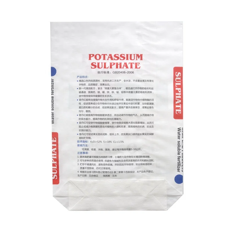 empty 20kg water soluble fertilizer bag