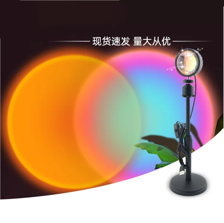 RGB 16 Colors USB Projector Sunset Rainbow Sunrise Lights Led for Tiktok Live Show Atmosphere Fill Up Lightings